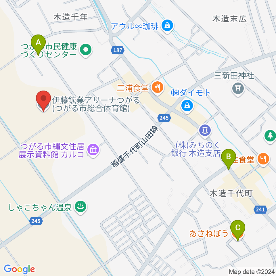 伊藤鉱業アリーナつがる周辺のカフェ一覧地図