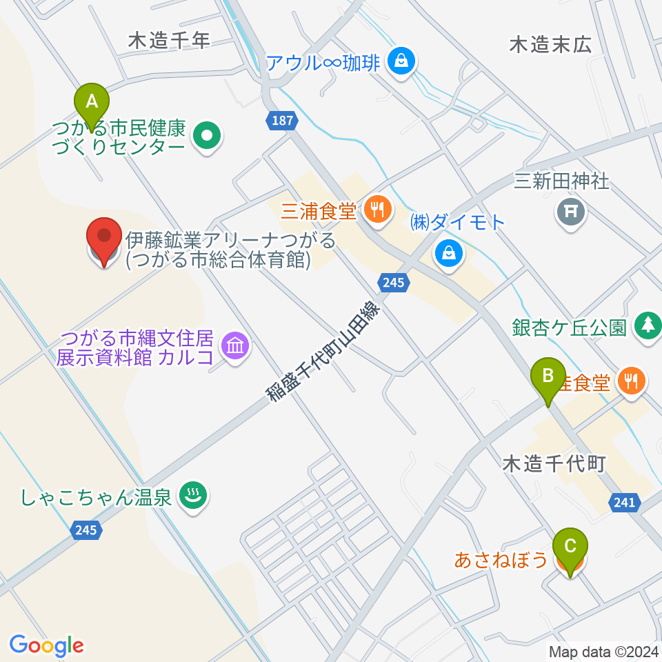 伊藤鉱業アリーナつがる周辺のカフェ一覧地図