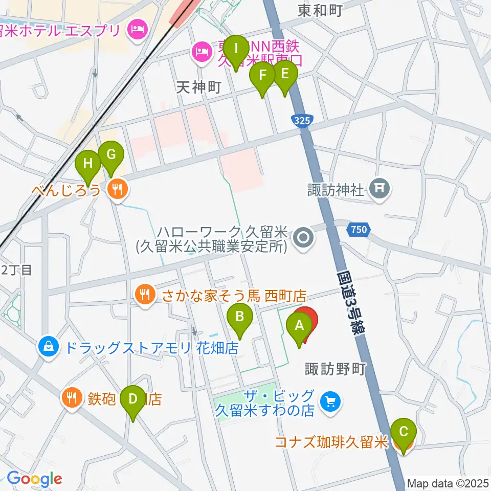 えーるピア久留米 生涯学習センター周辺のカフェ一覧地図