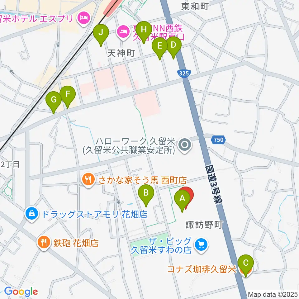 えーるピア久留米 生涯学習センター周辺のカフェ一覧地図