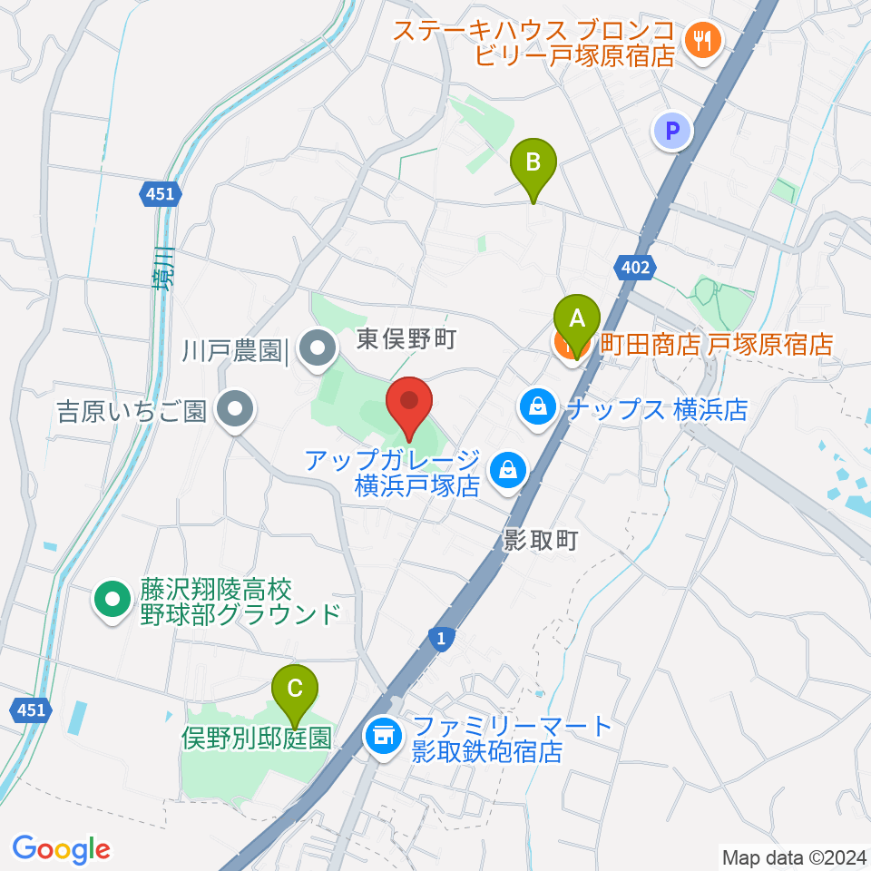 東俣野中央公園運動広場周辺のカフェ一覧地図