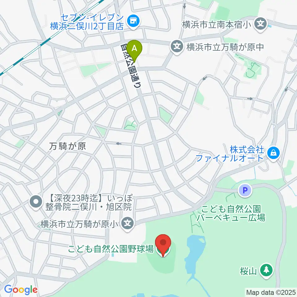こども自然公園野球場周辺のカフェ一覧地図