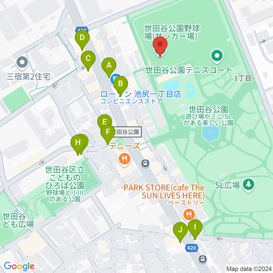 世田谷公園軟式野球場周辺のカフェ一覧地図