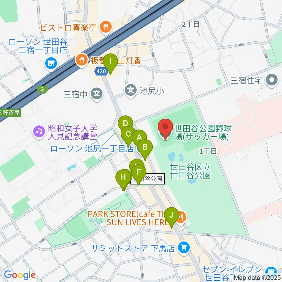 世田谷公園軟式野球場周辺のカフェ一覧地図