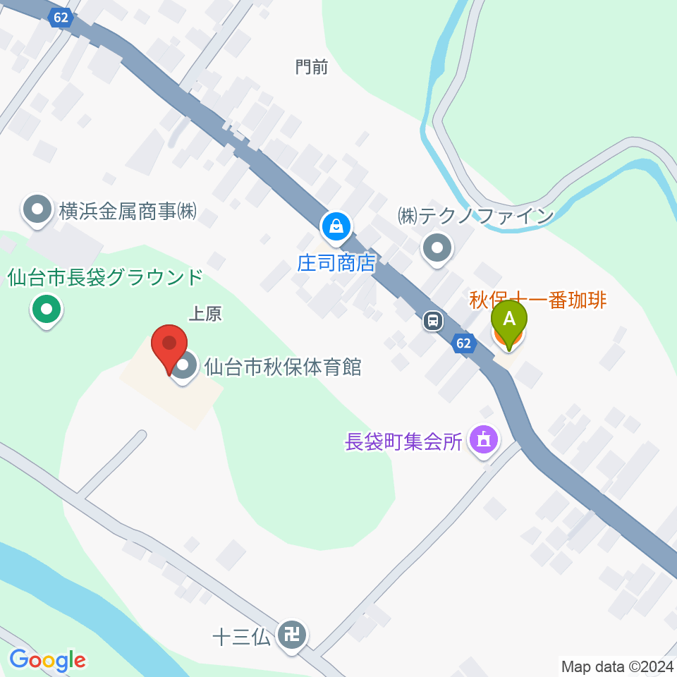 仙台市秋保体育館周辺のカフェ一覧地図