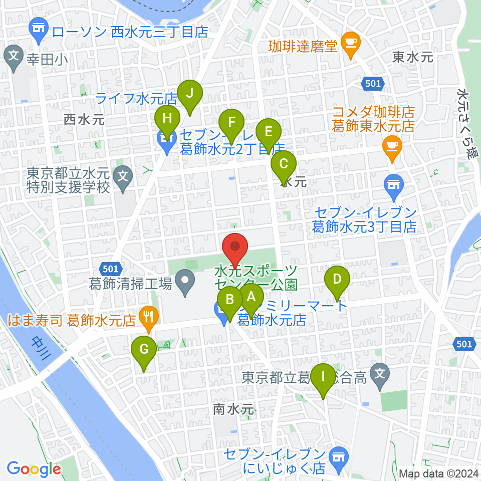 水元総合スポーツセンター周辺のカフェ一覧地図