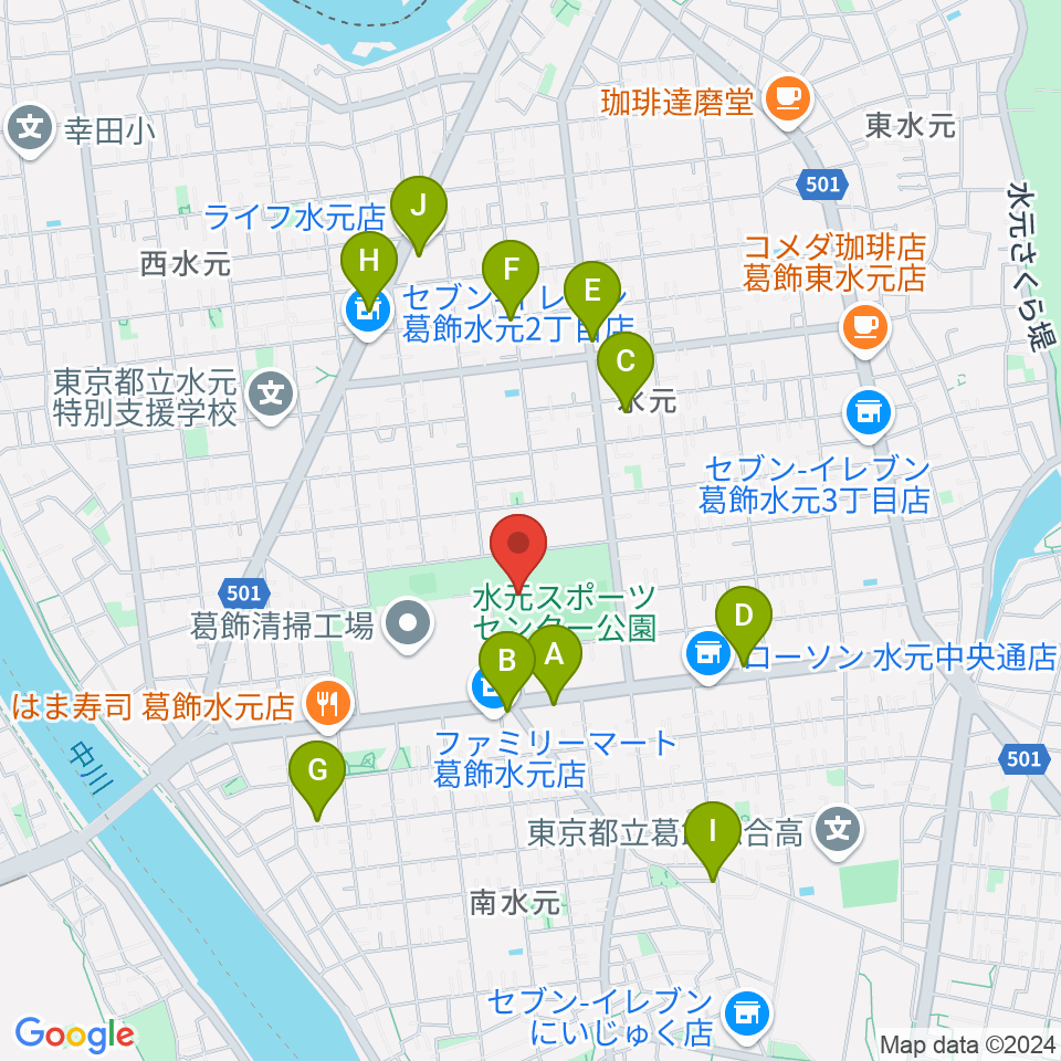 水元総合スポーツセンター周辺のカフェ一覧地図