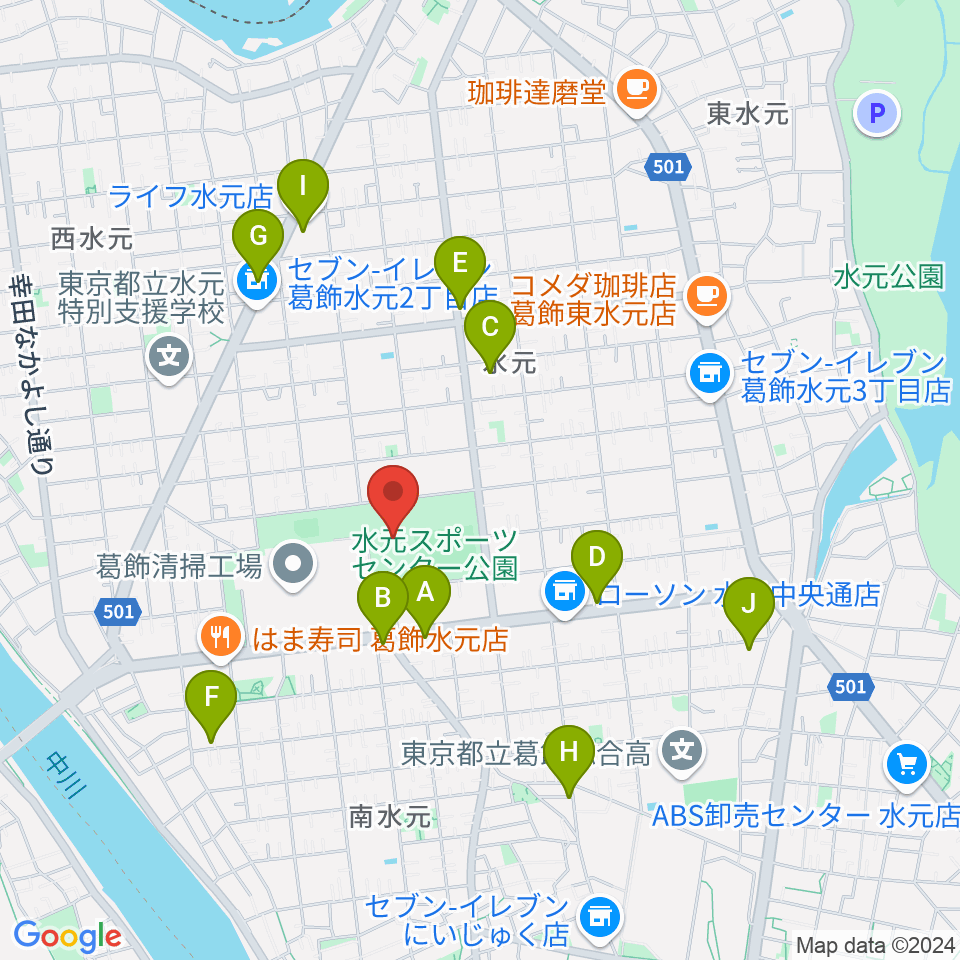 水元総合スポーツセンター周辺のカフェ一覧地図