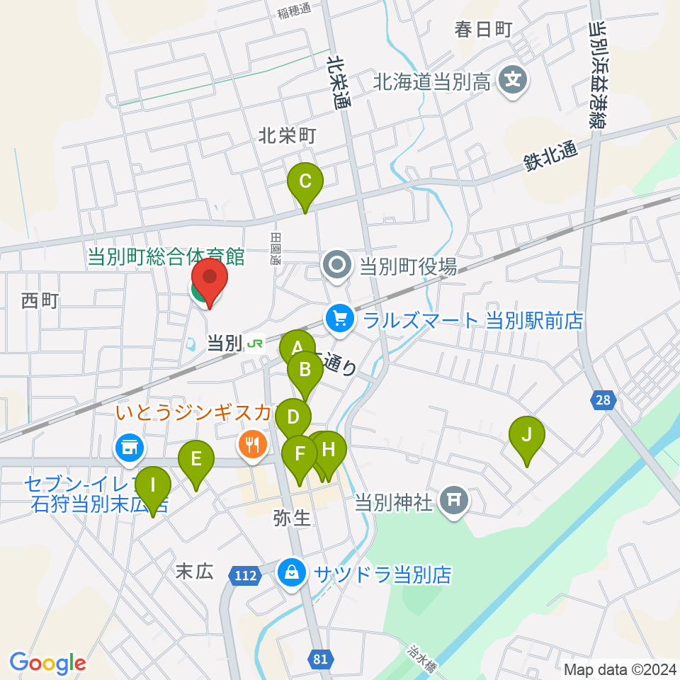 当別町総合体育館周辺のカフェ一覧地図