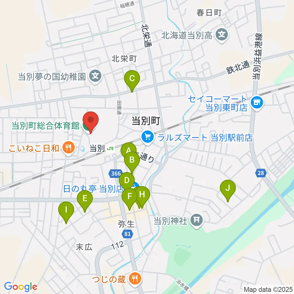 当別町総合体育館周辺のカフェ一覧地図