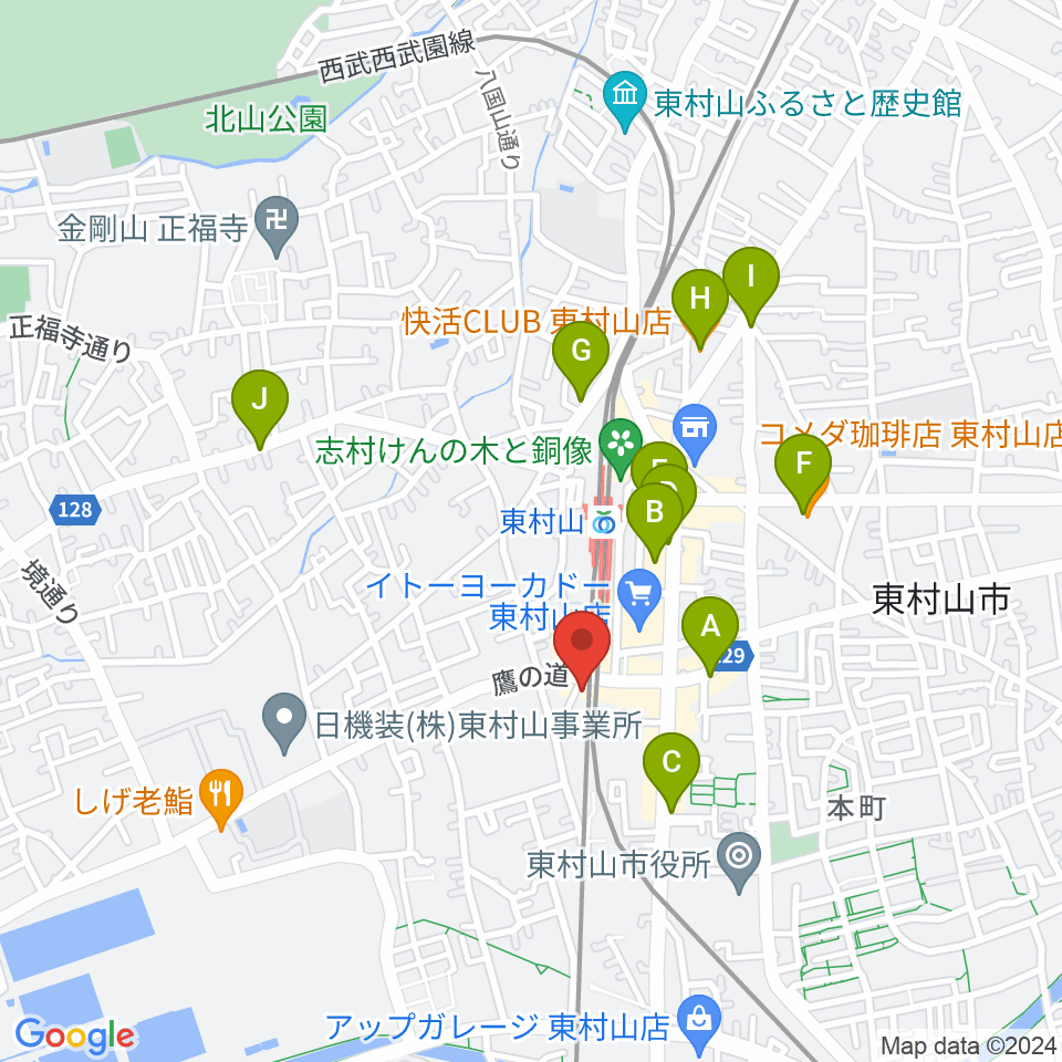 サウンド・スクエア東村山店周辺のカフェ一覧地図