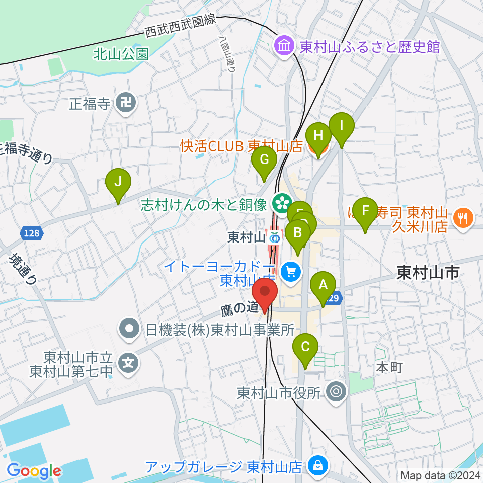 サウンド・スクエア東村山店周辺のカフェ一覧地図