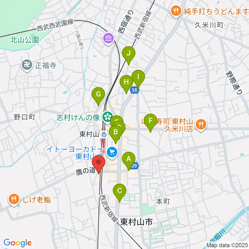 サウンド・スクエア東村山店周辺のカフェ一覧地図