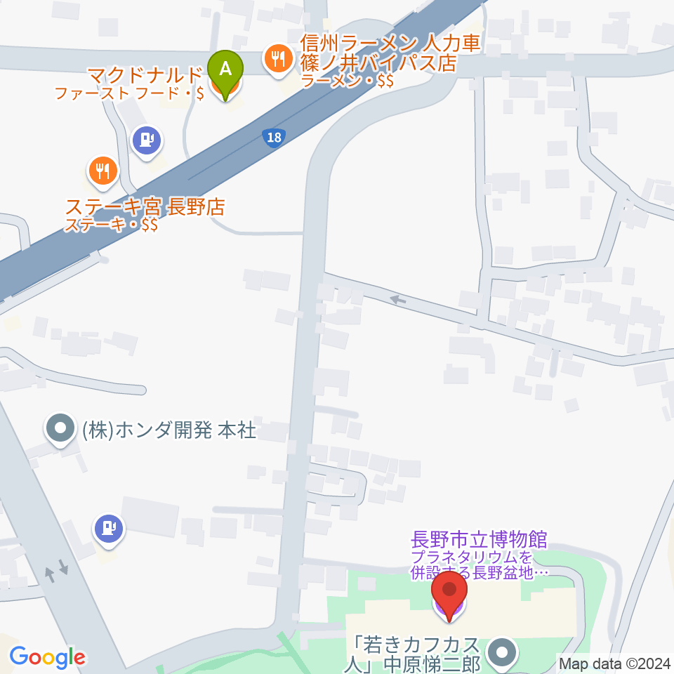 長野市立博物館周辺のカフェ一覧地図