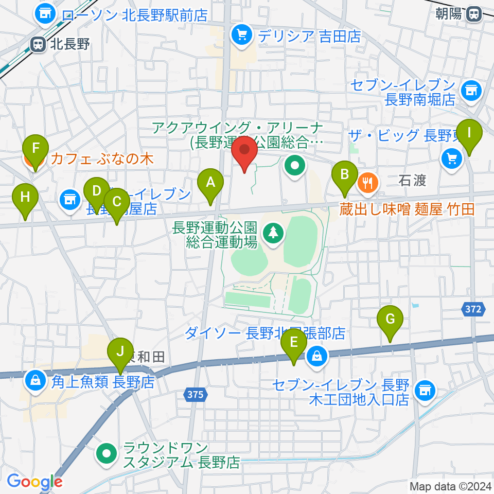 長野運動公園総合体育館周辺のカフェ一覧地図