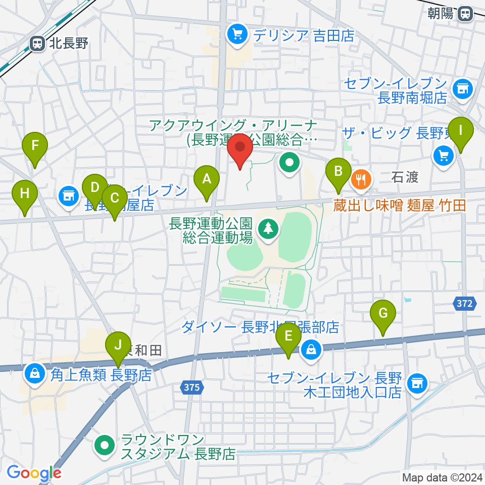 長野運動公園総合体育館周辺のカフェ一覧地図