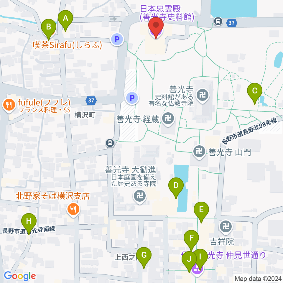 善光寺史料館・日本忠霊殿周辺のカフェ一覧地図