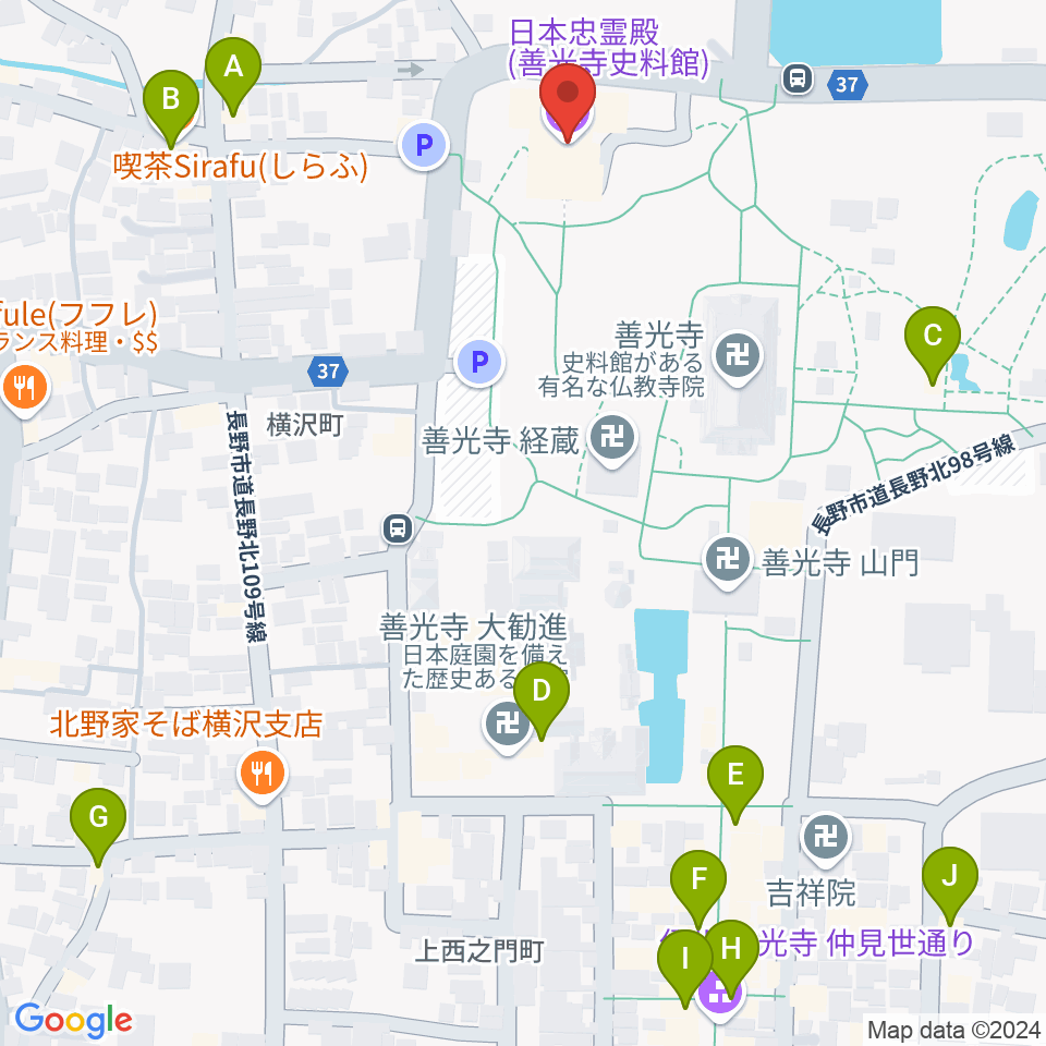 善光寺史料館・日本忠霊殿周辺のカフェ一覧地図