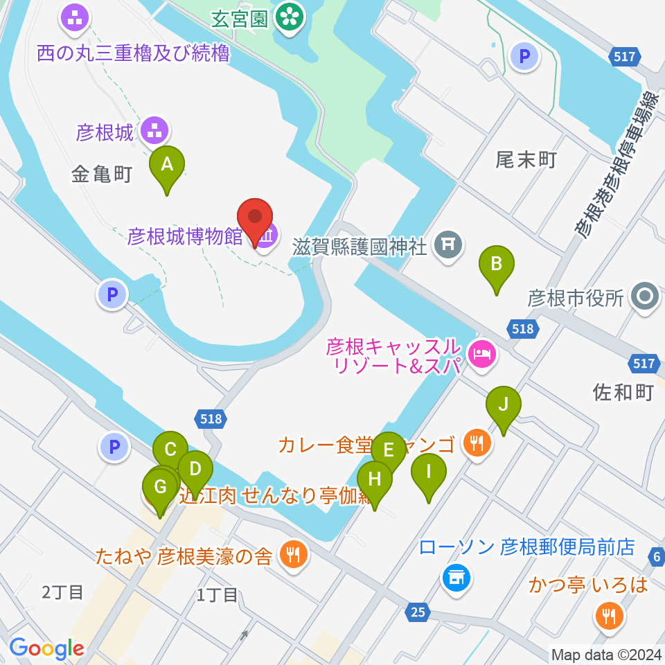 彦根城博物館周辺のカフェ一覧地図