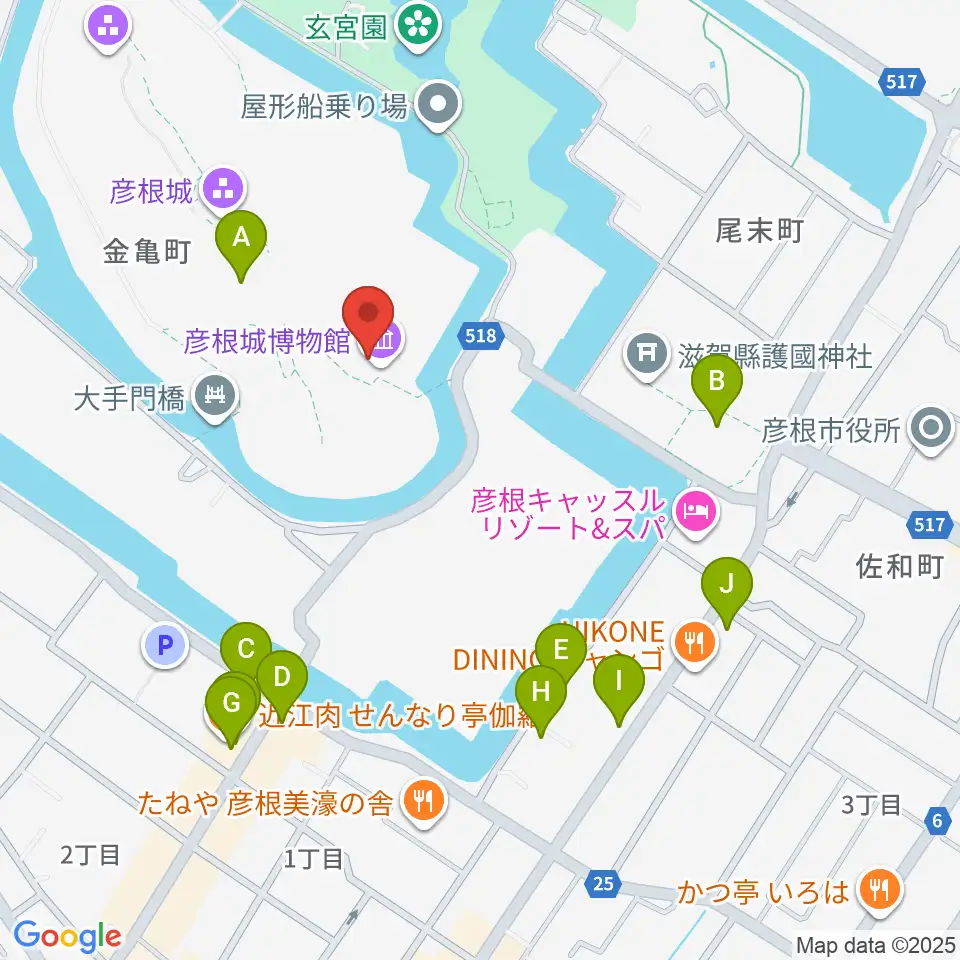 彦根城博物館周辺のカフェ一覧地図