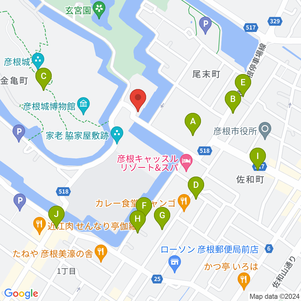 彦根市開国記念館周辺のカフェ一覧地図