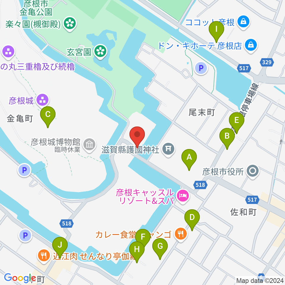 彦根市開国記念館周辺のカフェ一覧地図