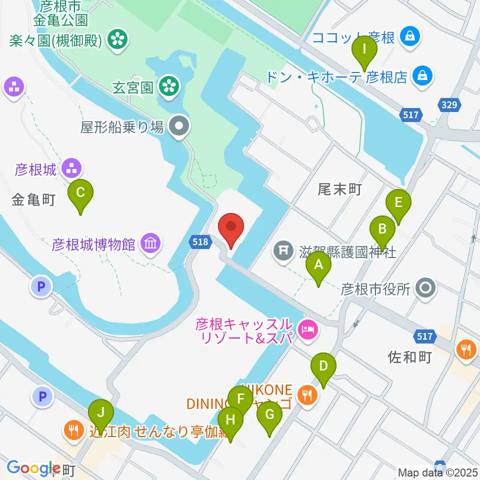 彦根市開国記念館周辺のカフェ一覧地図