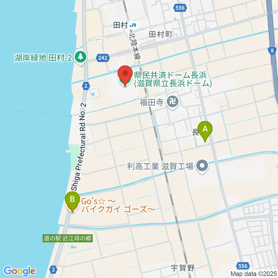 長浜バイオ大学ドーム周辺のカフェ一覧地図