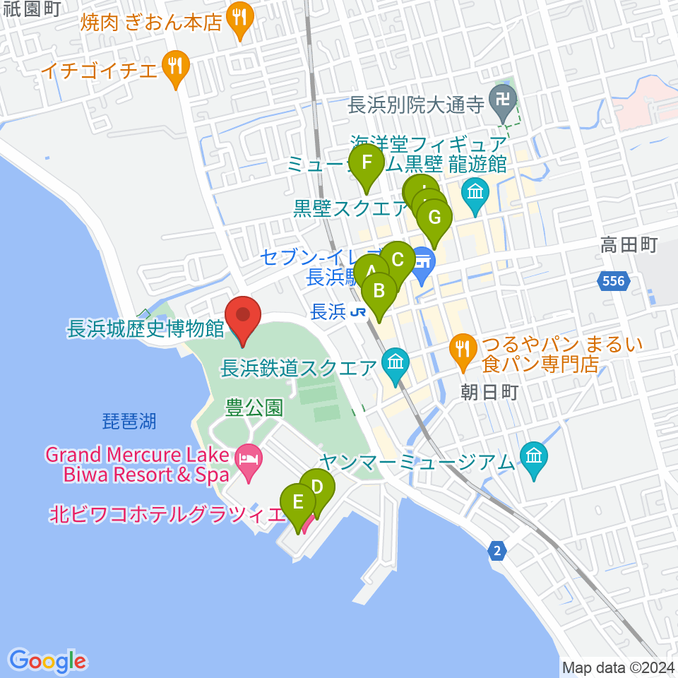 長浜城歴史博物館周辺のカフェ一覧地図