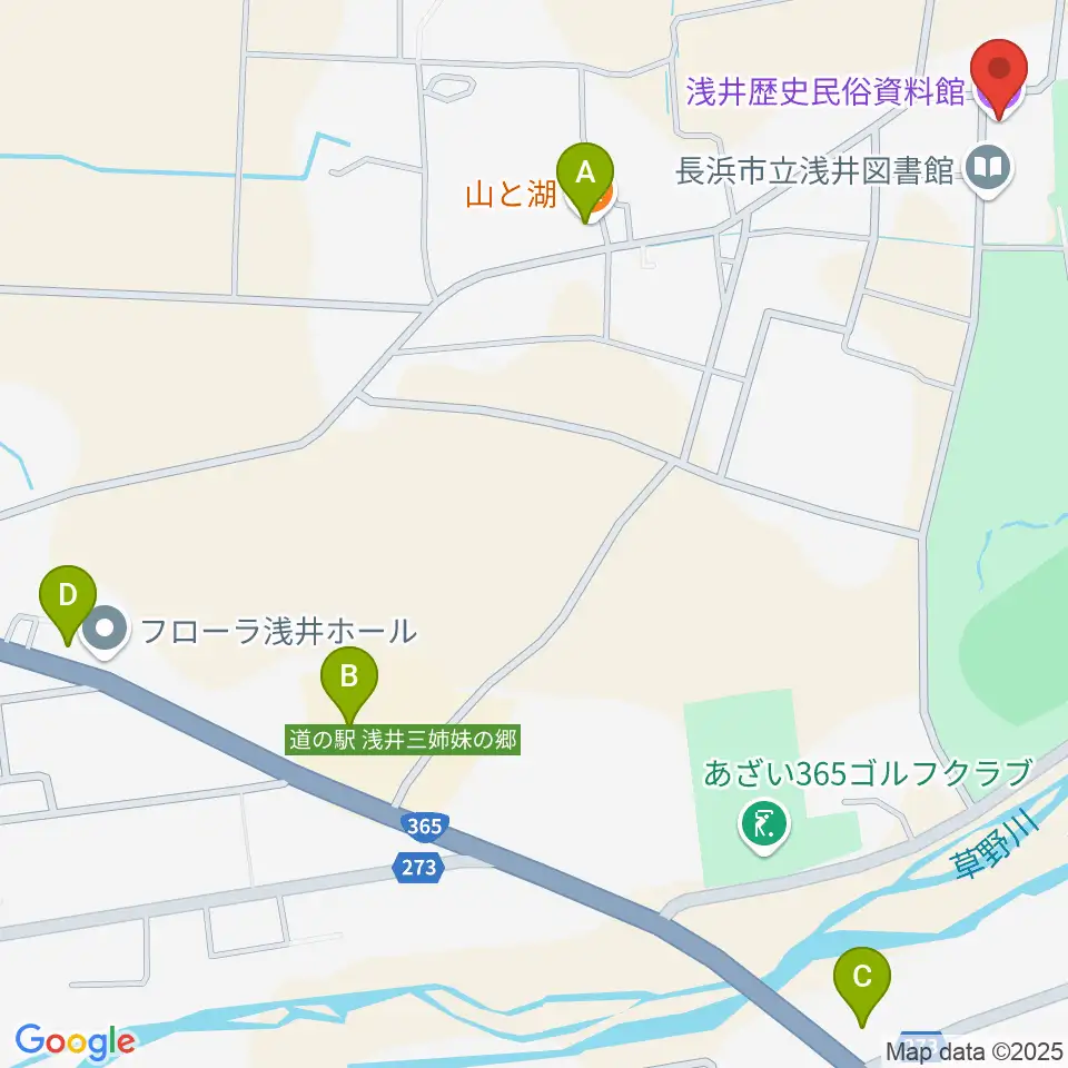 浅井歴史民俗資料館周辺のカフェ一覧地図