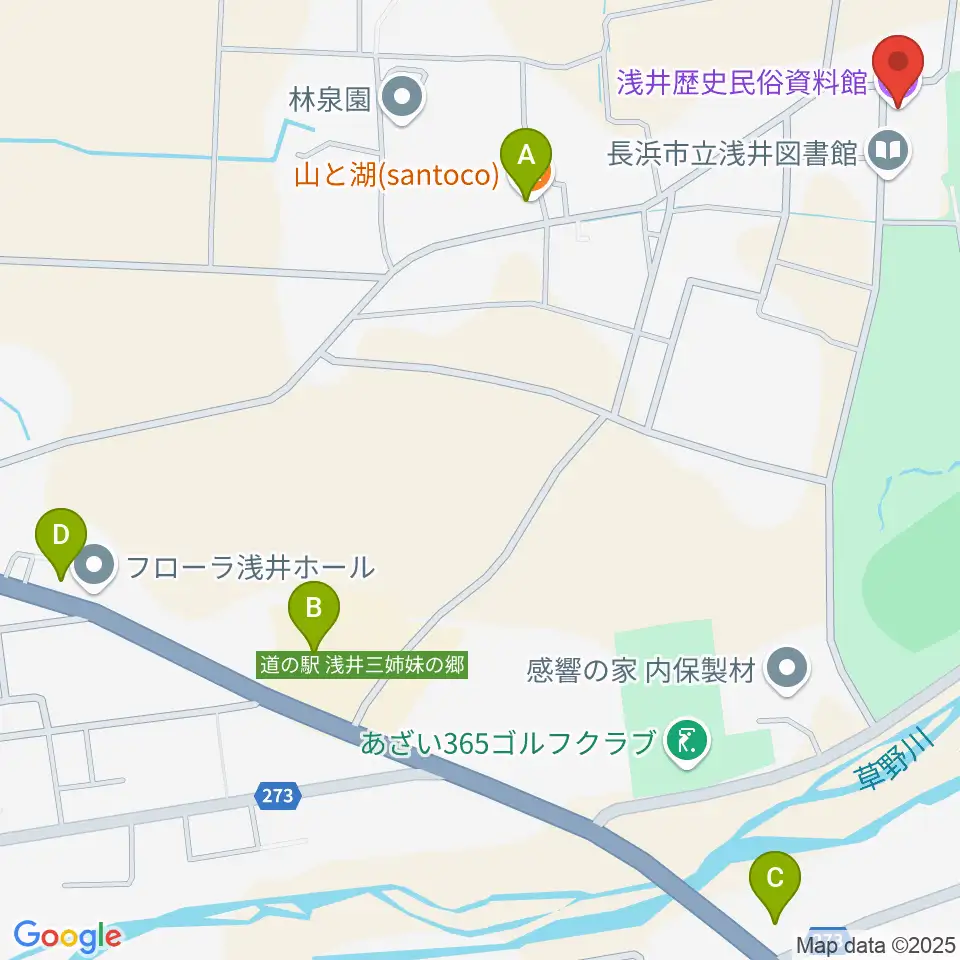 浅井歴史民俗資料館周辺のカフェ一覧地図