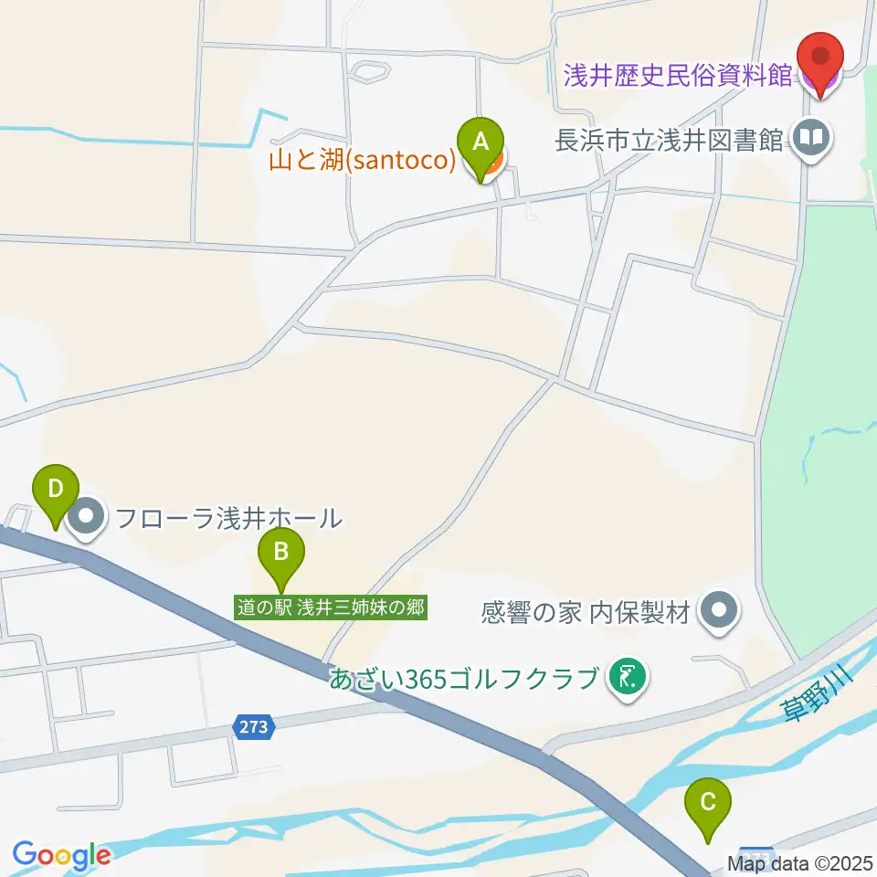 浅井歴史民俗資料館周辺のカフェ一覧地図