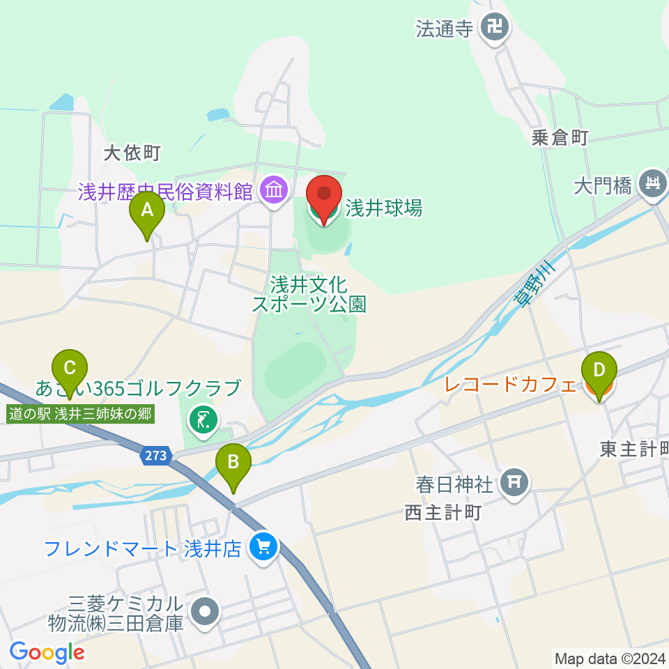 浅井球場周辺のカフェ一覧地図