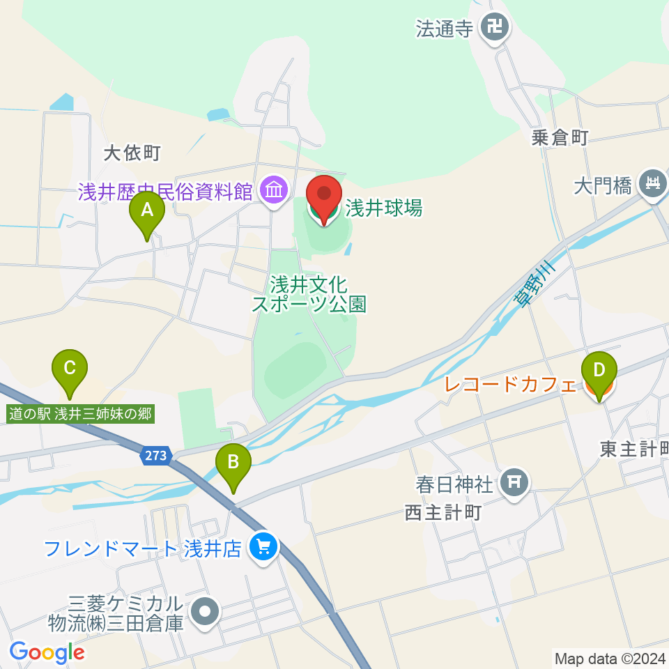 浅井球場周辺のカフェ一覧地図