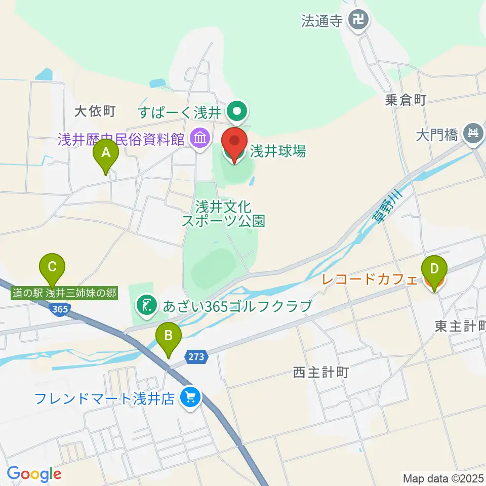 浅井球場周辺のカフェ一覧地図