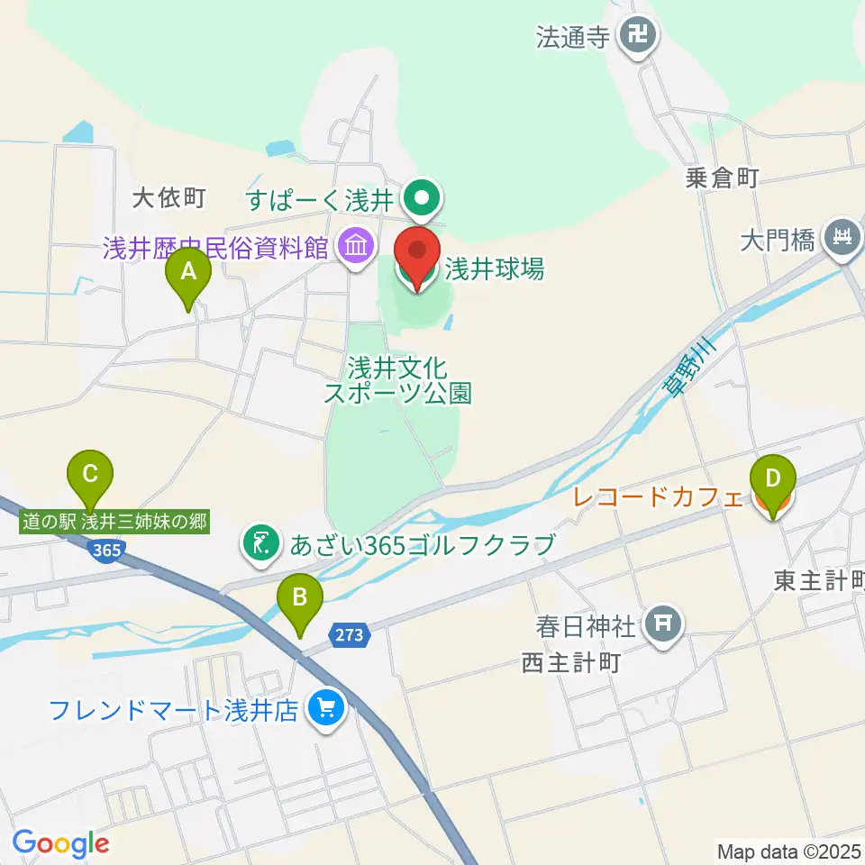 浅井球場周辺のカフェ一覧地図