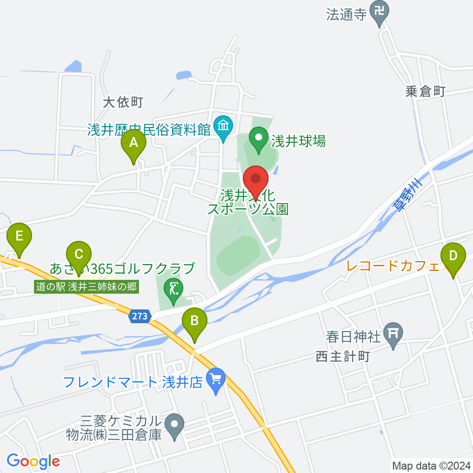 長浜市浅井B＆G海洋センター周辺のカフェ一覧地図