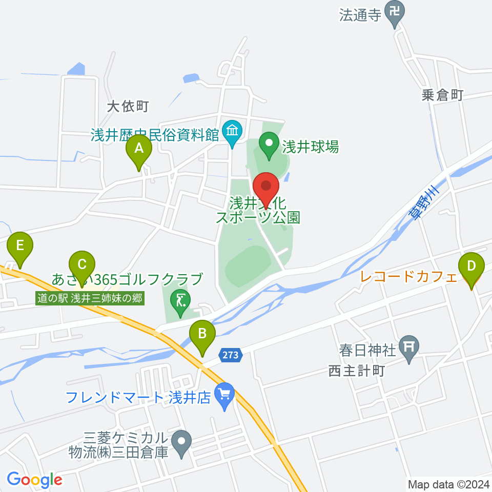 長浜市浅井B＆G海洋センター周辺のカフェ一覧地図