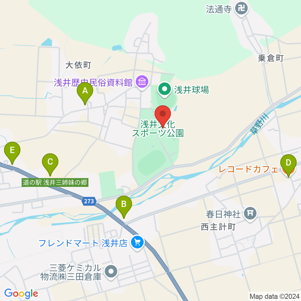 長浜市浅井B＆G海洋センター周辺のカフェ一覧地図