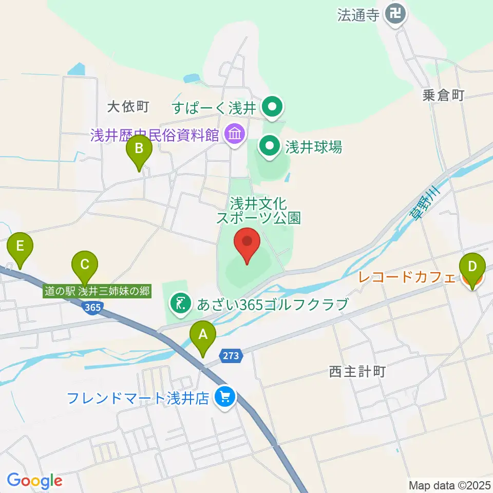 浅井ふれあいグラウンド周辺のカフェ一覧地図