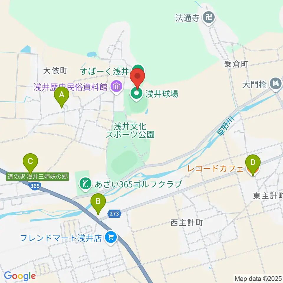 すぱーく浅井周辺のカフェ一覧地図