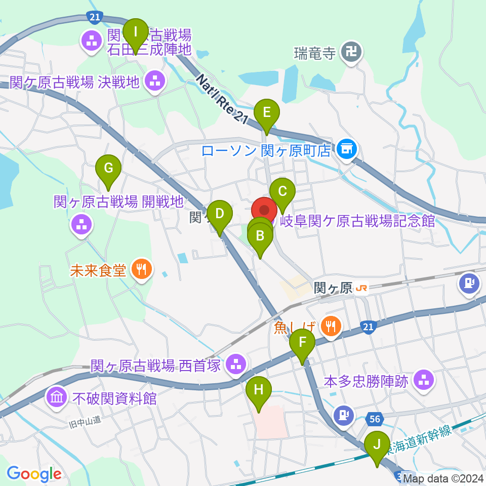 岐阜関ケ原古戦場記念館周辺のカフェ一覧地図