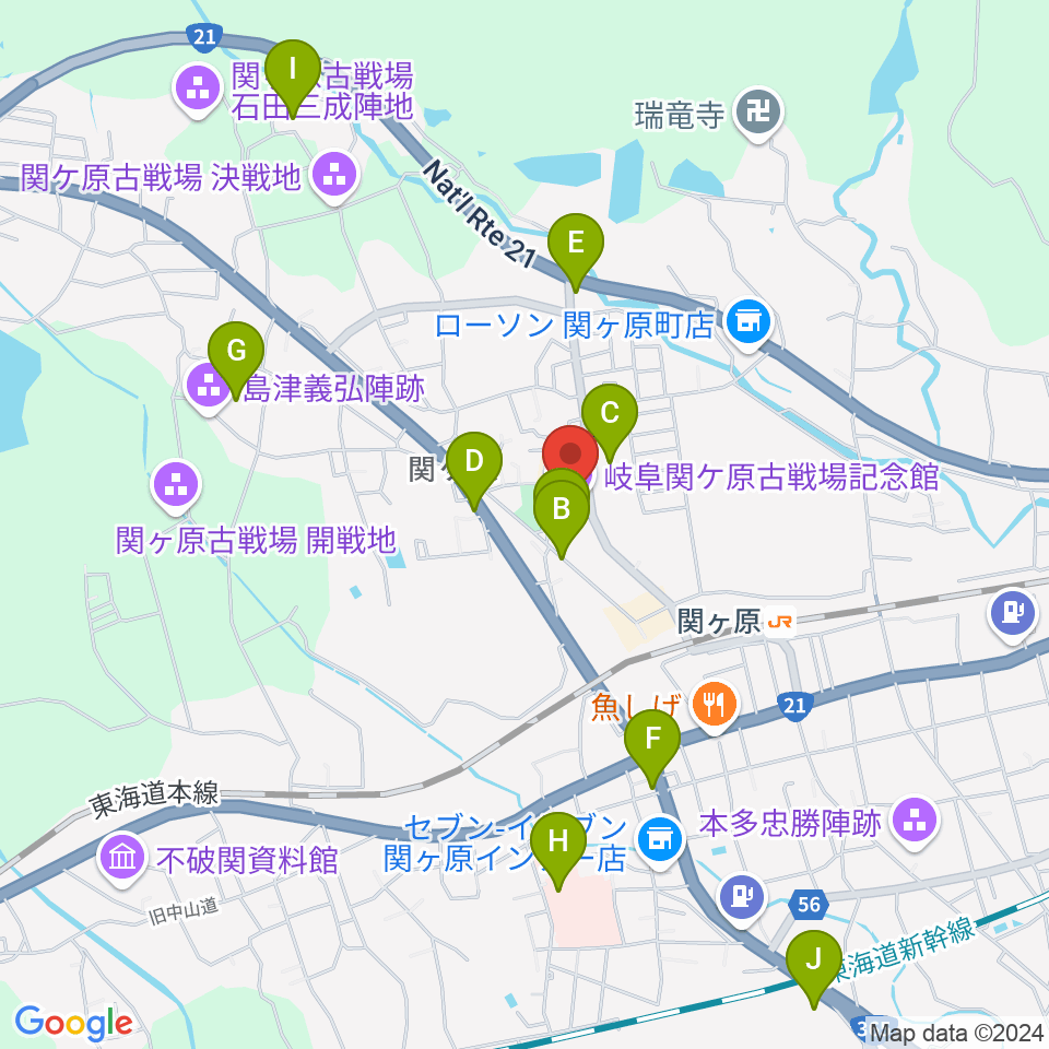 岐阜関ケ原古戦場記念館周辺のカフェ一覧地図