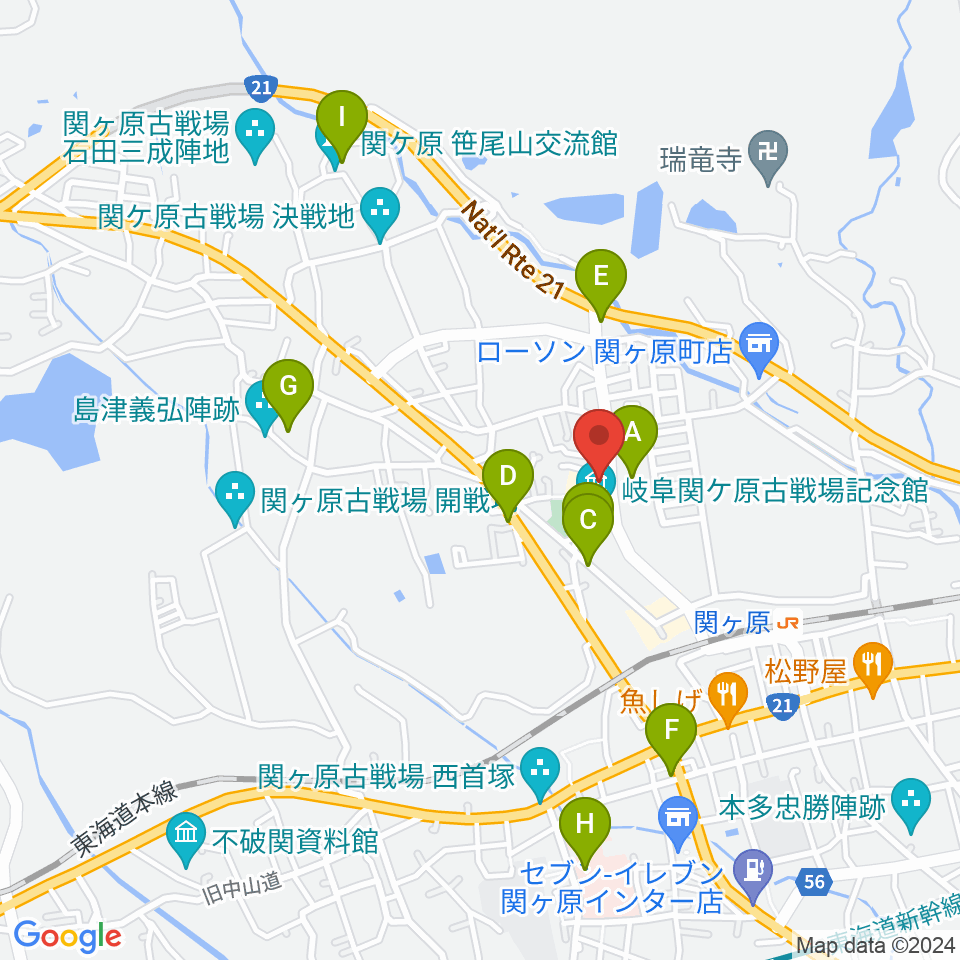 関ケ原町歴史民俗学習館周辺のカフェ一覧地図