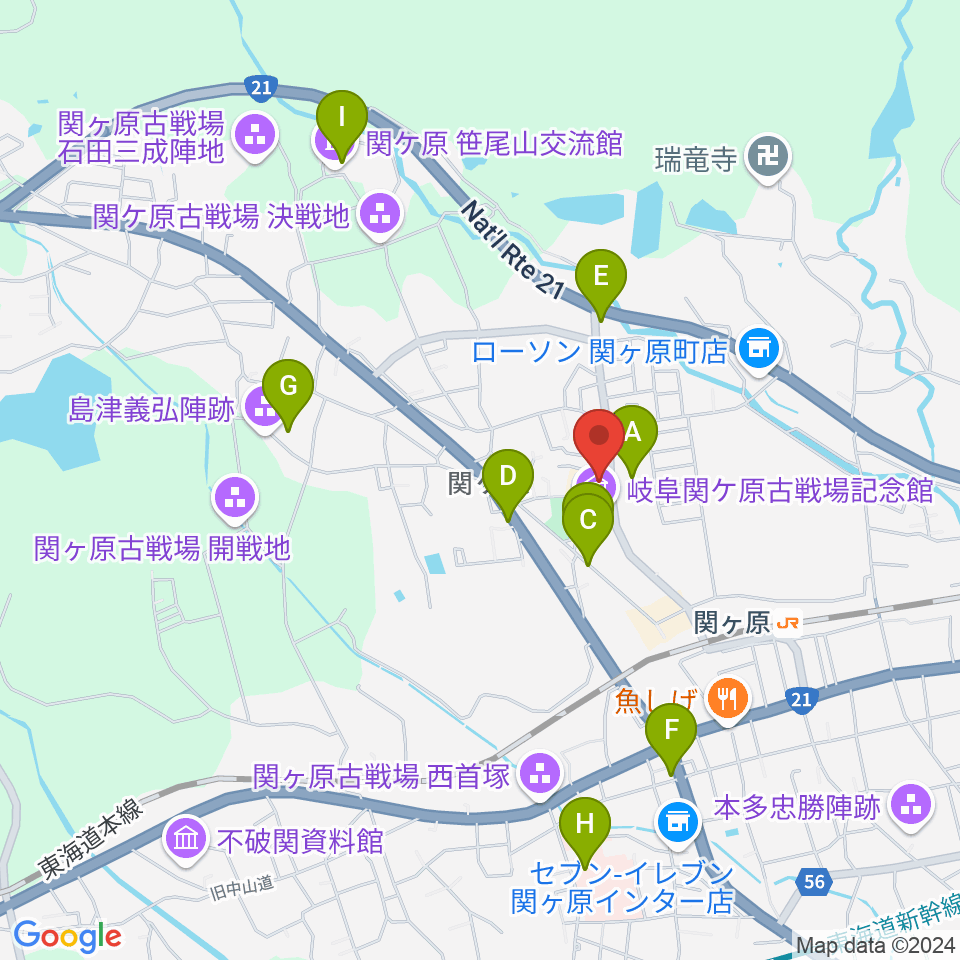 関ケ原町歴史民俗学習館周辺のカフェ一覧地図