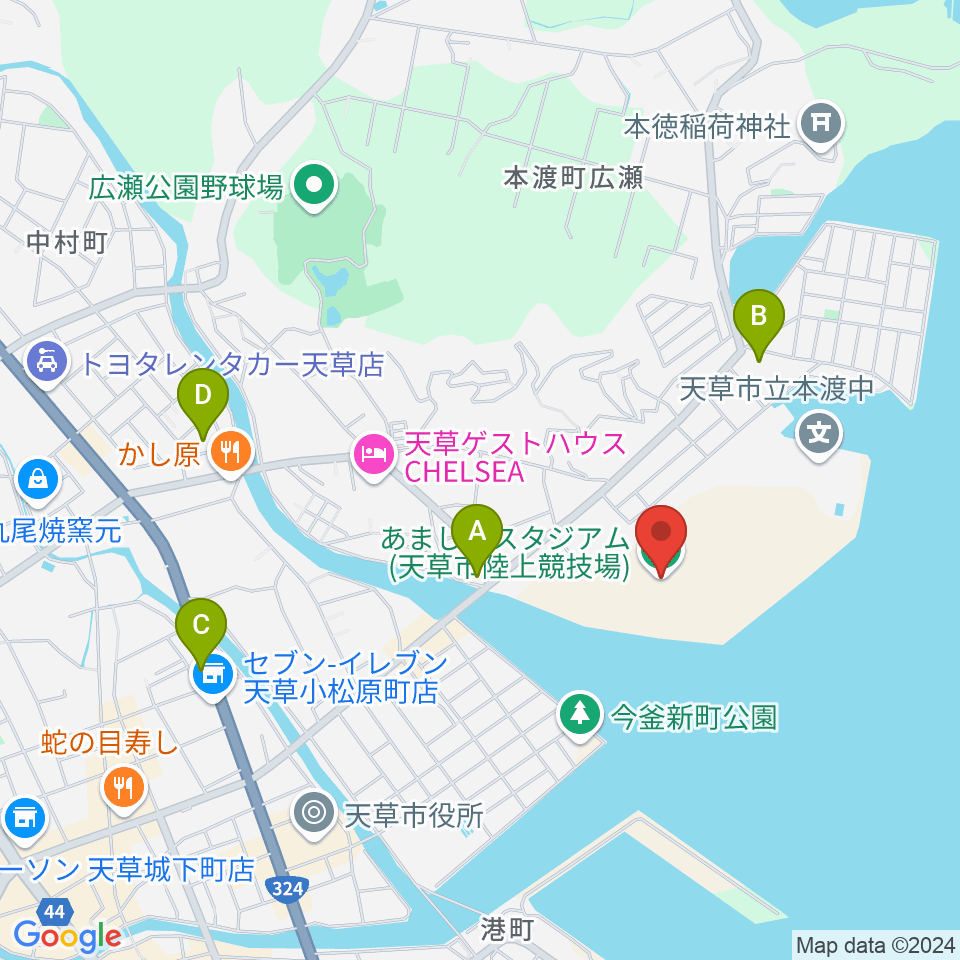 あましんスタジアム 天草市陸上競技場周辺のカフェ一覧地図