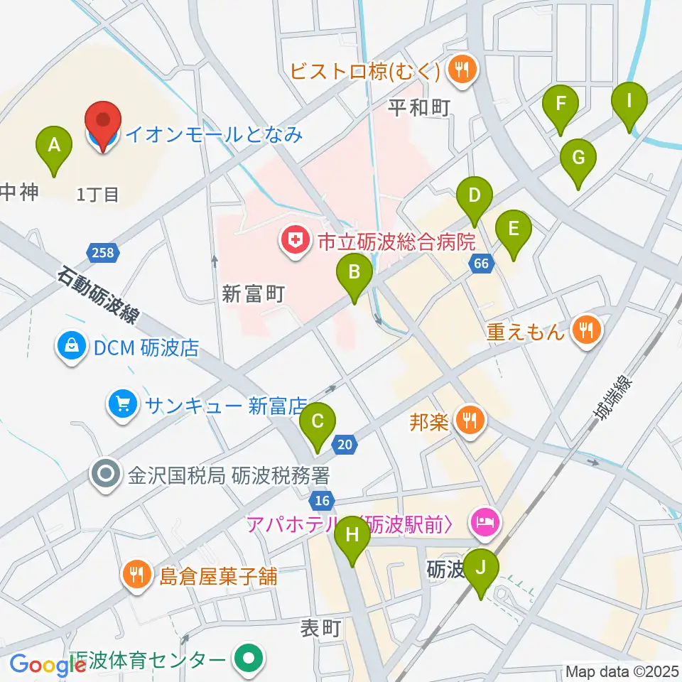 イオンシネマとなみ周辺のカフェ一覧地図