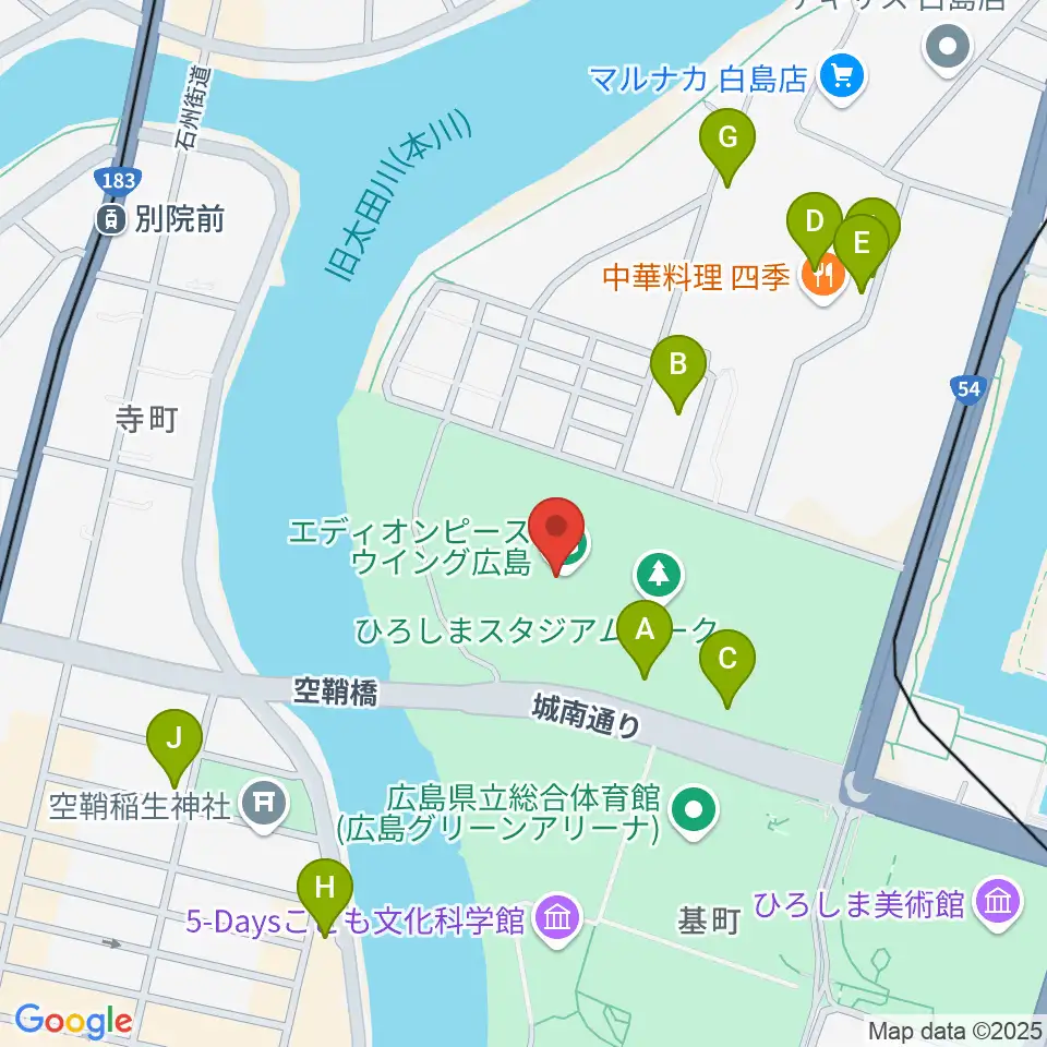 エディオンピースウイング広島周辺のカフェ一覧地図