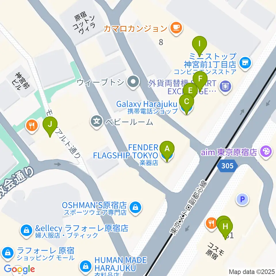 FENDER FLAGSHIP TOKYO周辺のカフェ一覧地図