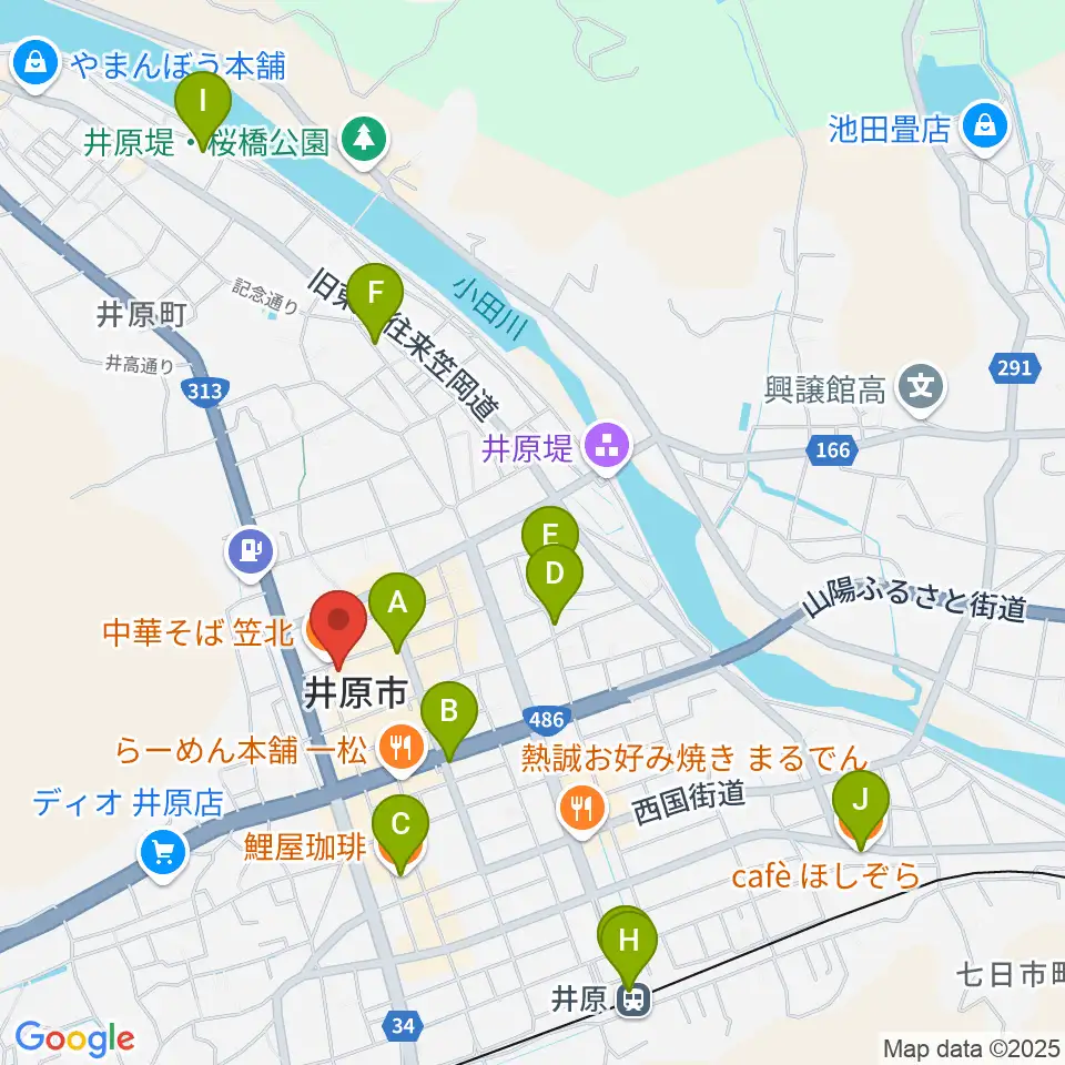 井原市立平櫛田中美術館周辺のカフェ一覧地図